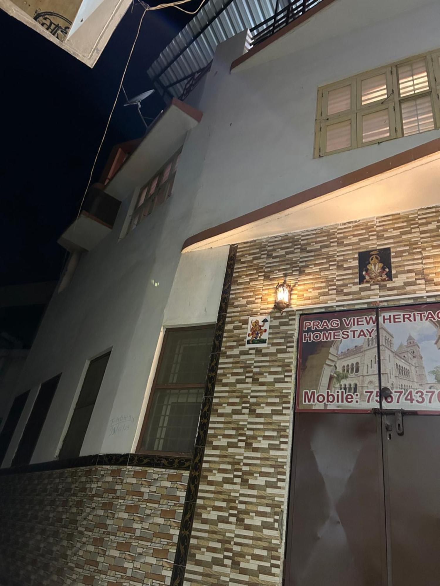 Prag View Heritage Homestay Bhuj Εξωτερικό φωτογραφία