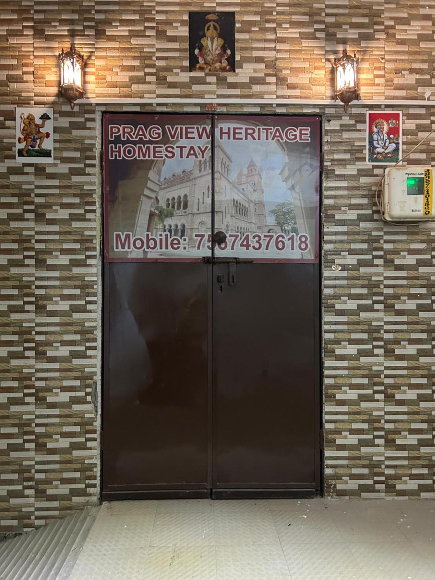 Prag View Heritage Homestay Bhuj Εξωτερικό φωτογραφία